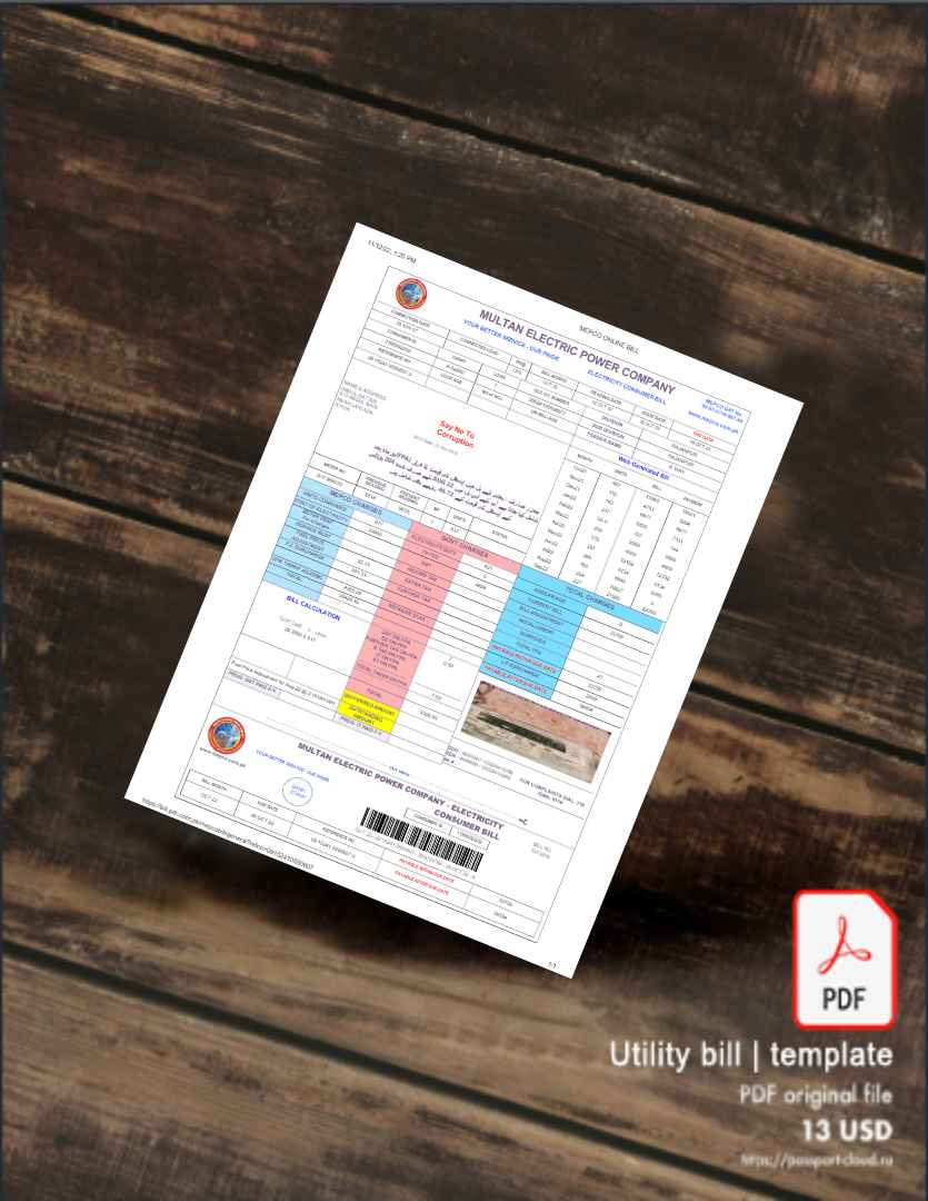 Utility bill | Albanian Power | Albania